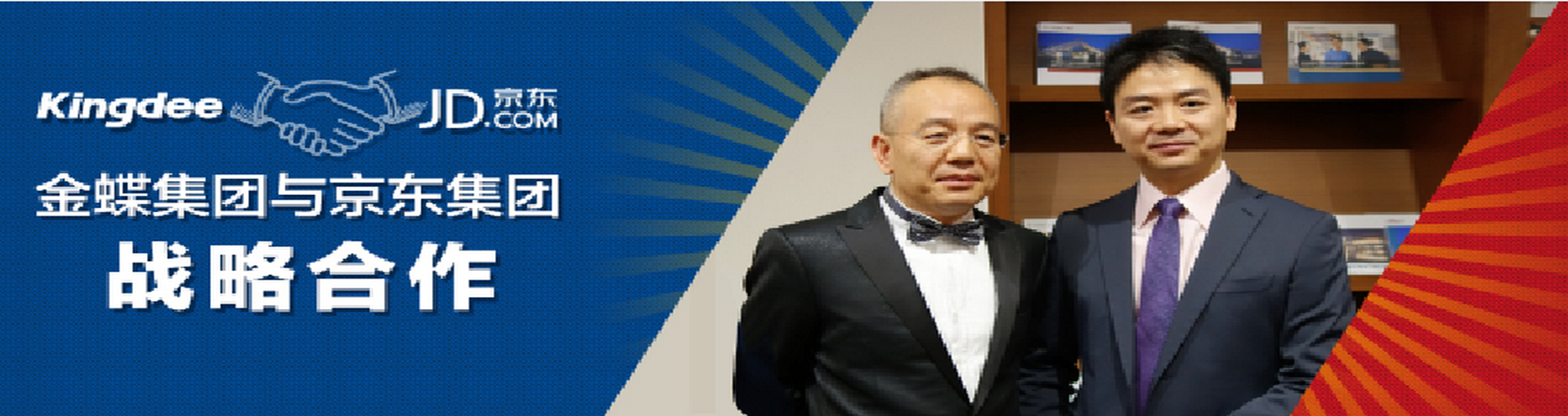 &#24320;&#20113;&#23448;&#26041;&#31471;&#32593;&#31449;&#30331;&#24405;&#20837;&#21475;&#45;&#24320;&#20113;&#111;&#110;&#108;&#105;&#110;&#101;&#40;&#20013;&#22269;&#41;